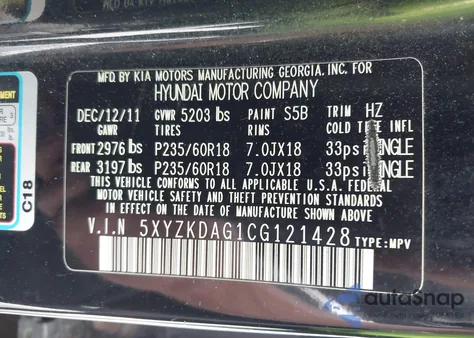 2012 Hyundai Santa Fe Limited V6 from USA, damaged, VIN 5XYZKDAG1CG121428